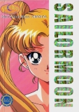 Sailor Moon Scout Guide: Meet Sailor Moon: Crystal (Naoko Takeuchi, K. J. Keiji Karvonen, Joel Baral)